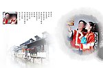 婚纱摄影模板