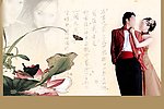 婚纱摄影模板