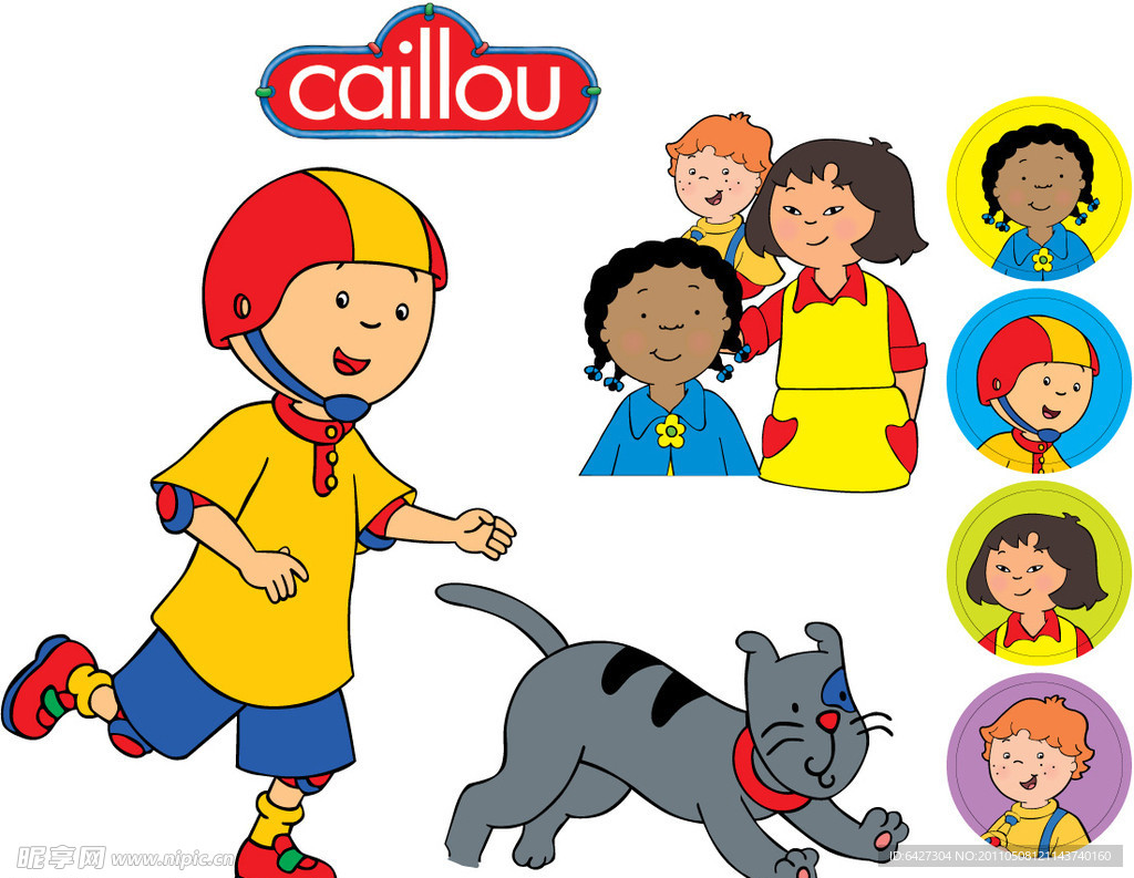 caillou 卡由 矢量 卡通人物
