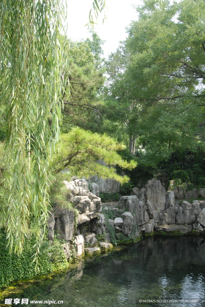 趵突泉公园