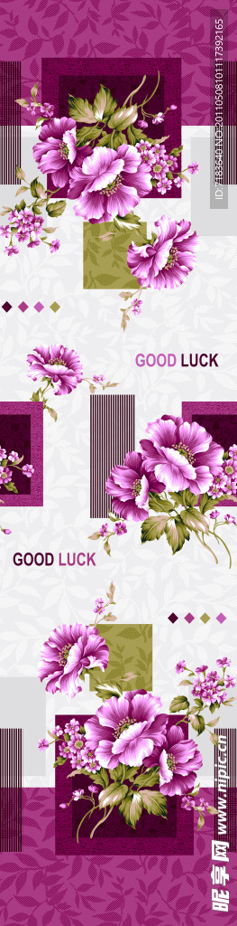 撇丝花