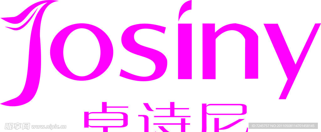 卓诗尼LOGO