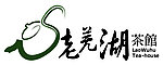 老羌湖茶馆标志