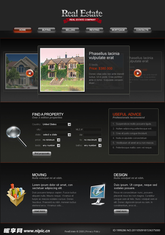 房地产企业网站模板PSD分层（无网页源码）