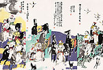 草原风情画