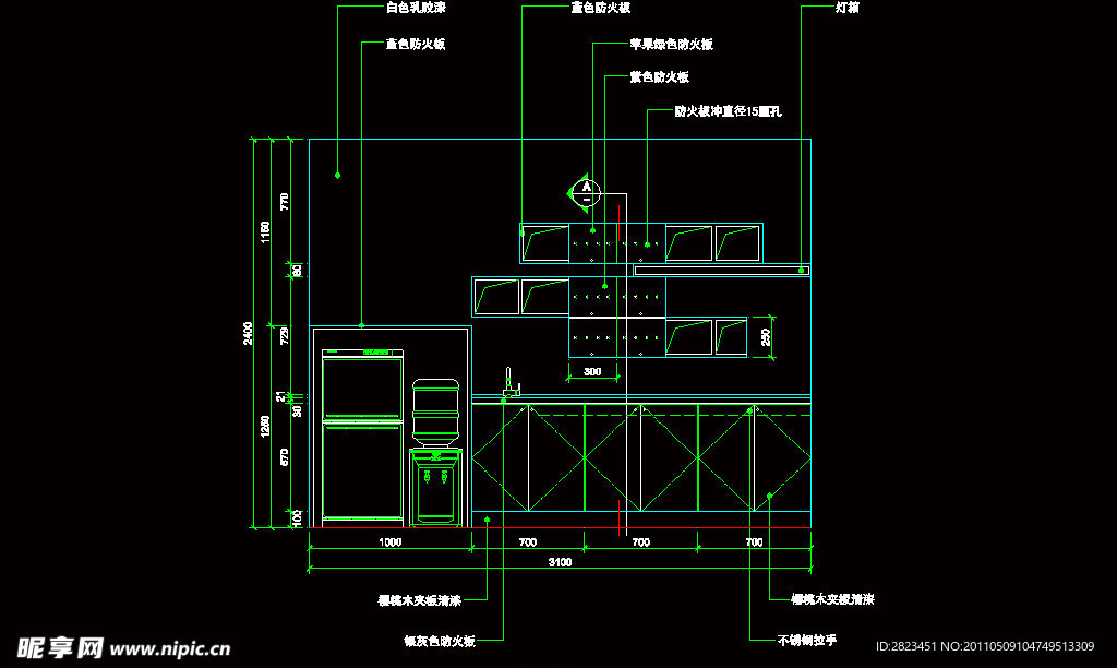 CAD之家具大全 梳妆台