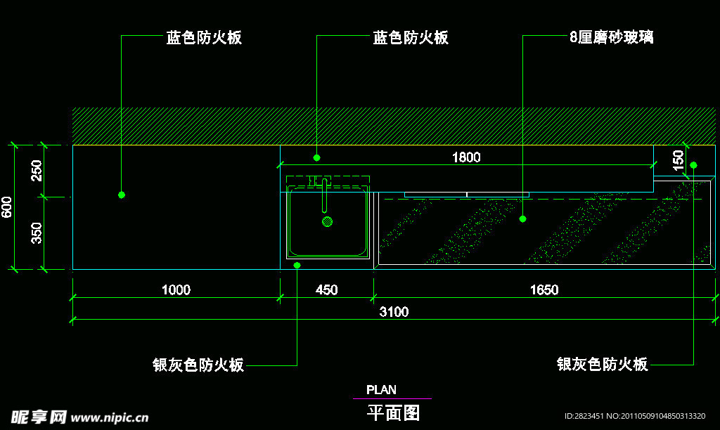 CAD之家具大全 茶水台