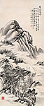 岱岳望云