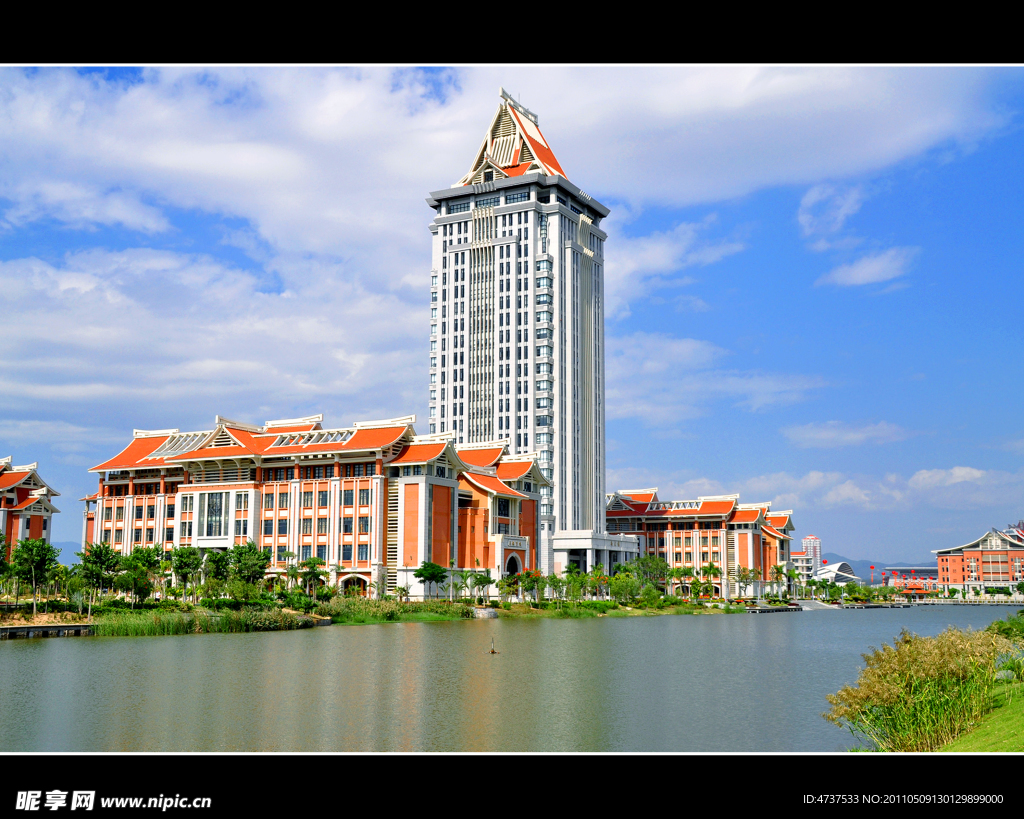 厦门集美大学