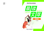 画册封面