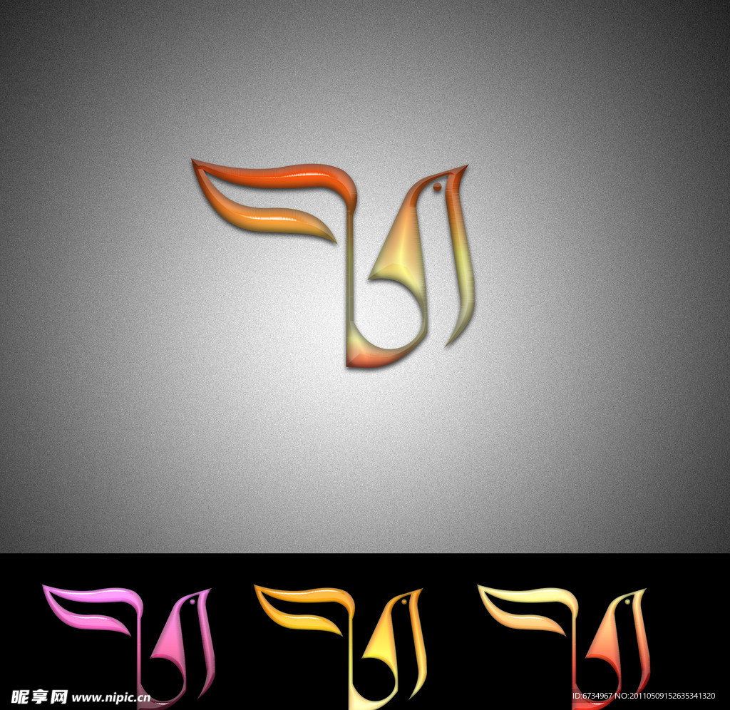 凤凰 水晶 Logo 设计