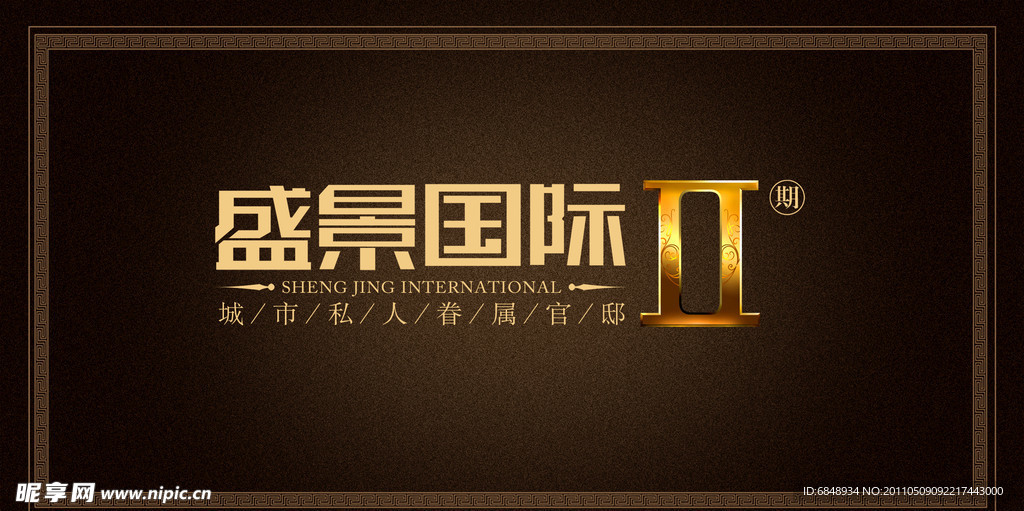 房产 logo