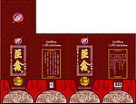 酒盒