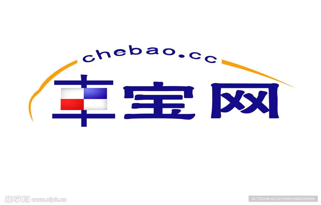 汽车网站 LOGO