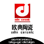 陶瓷 LOGO