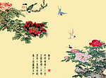 古典画