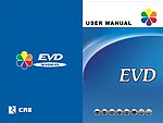 EVD彩页封面
