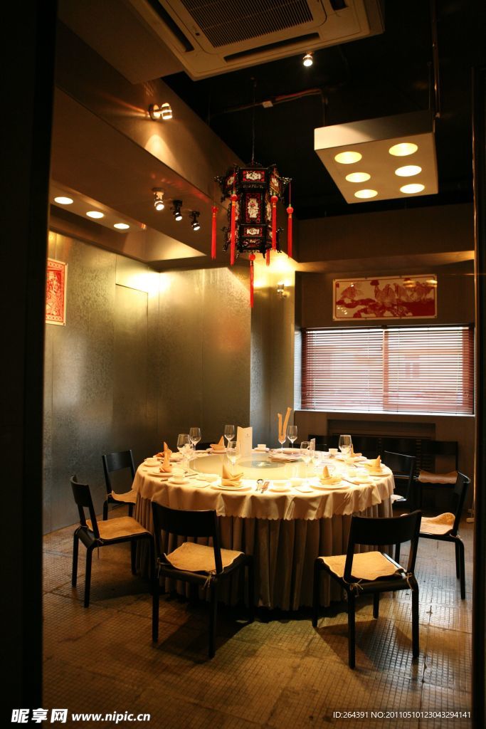 餐厅