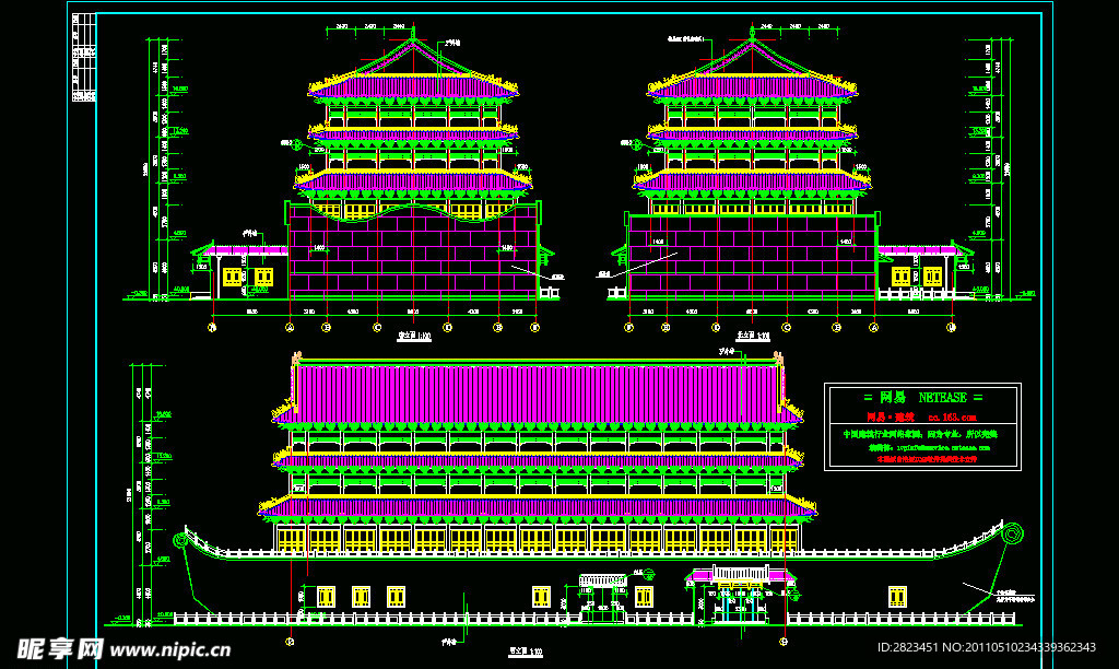 古建筑仿古船形平立剖面