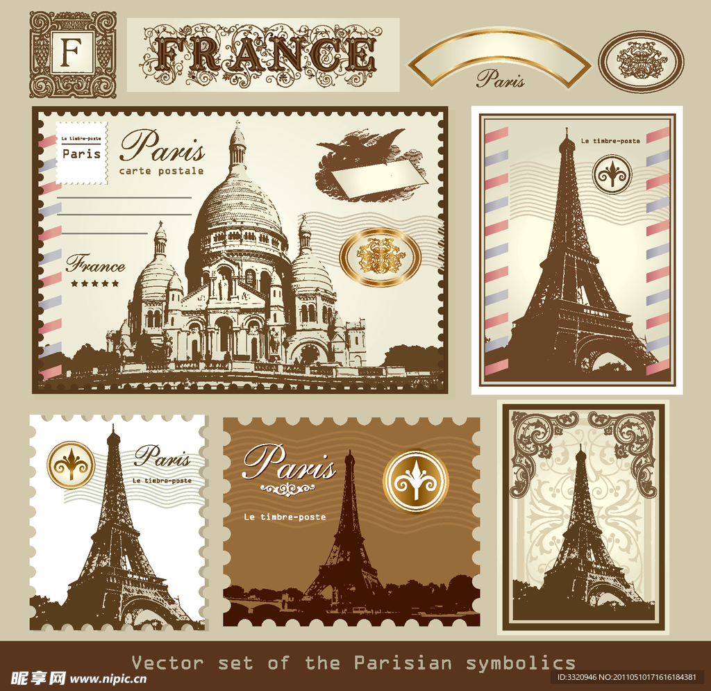 邮票巴黎象征物矢量素材