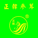 参茸LOGO