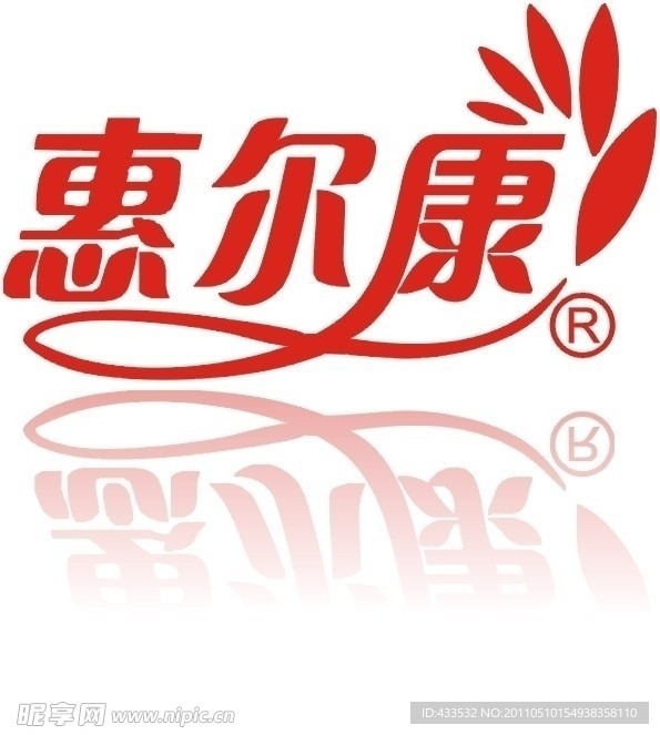 惠尔康标志