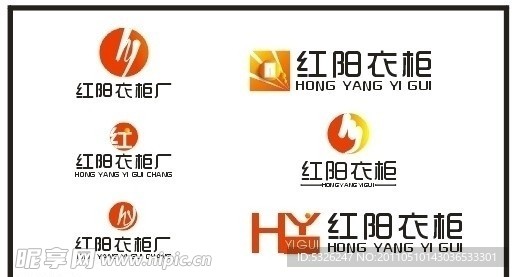 红阳衣柜标志