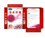 苦水玫瑰包装盒