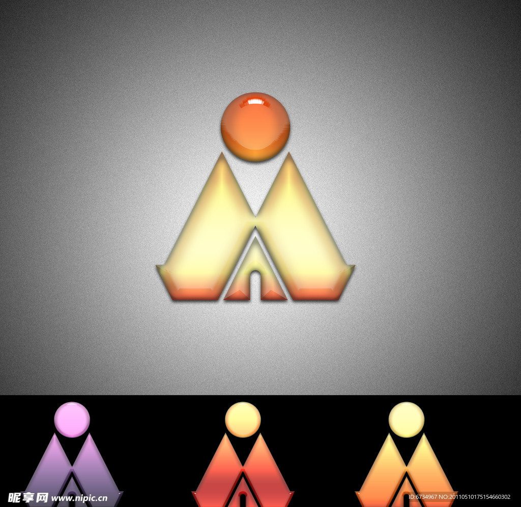 A字形 Logo 设计