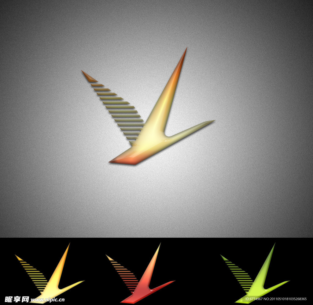 飞鸟 大雁 飞翔logo设计
