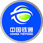 中国铁通标志
