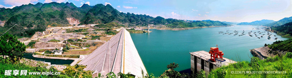 隆林天生桥 大坝风景