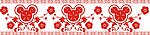 雕花