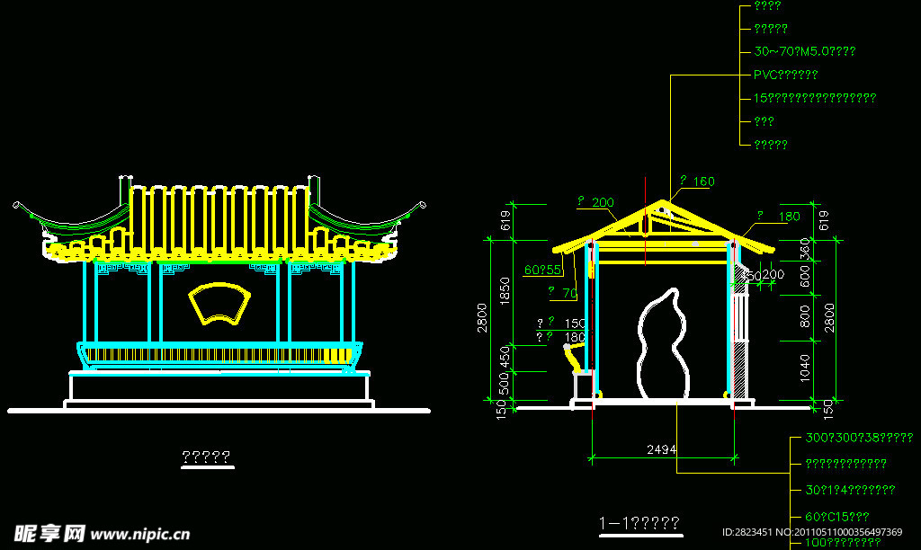 古建筑仿古亭五1