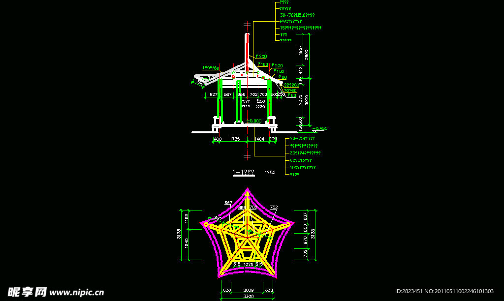 古建筑仿古亭