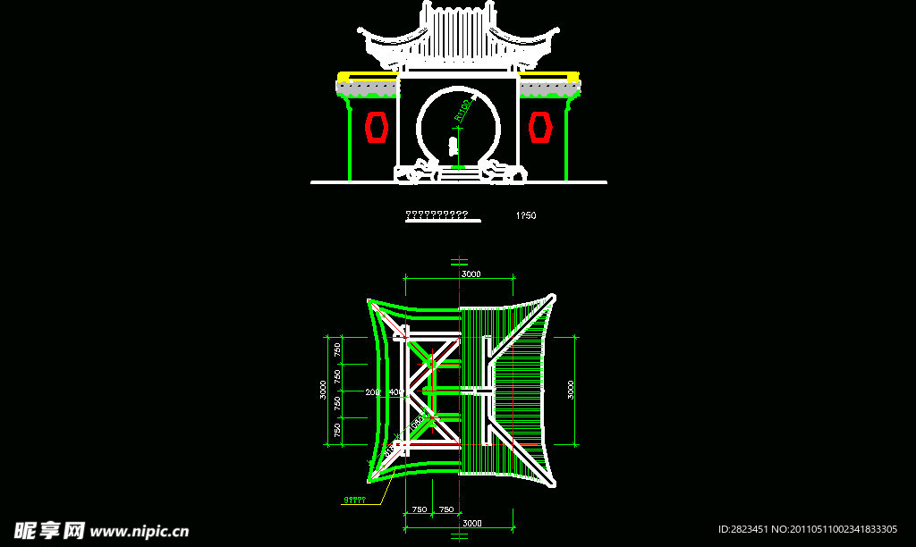 古建筑仿古亭