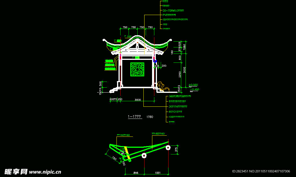 古建筑仿古亭