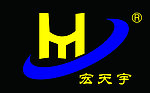 宏天宇
