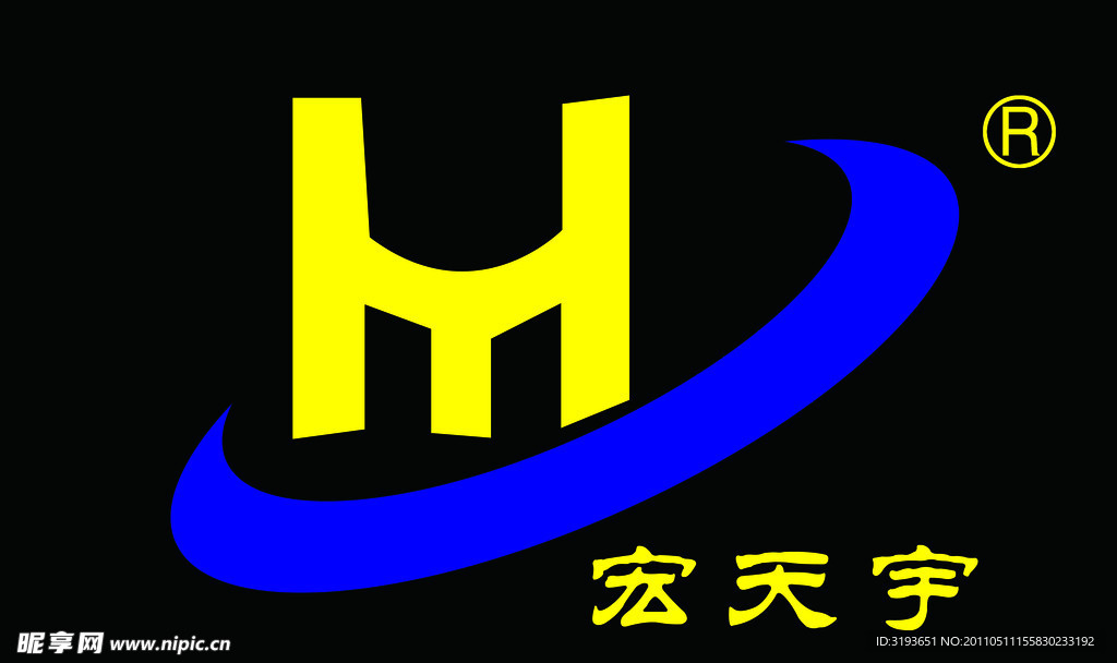 宏天宇
