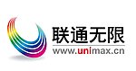 联通无限