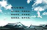 核心价值观