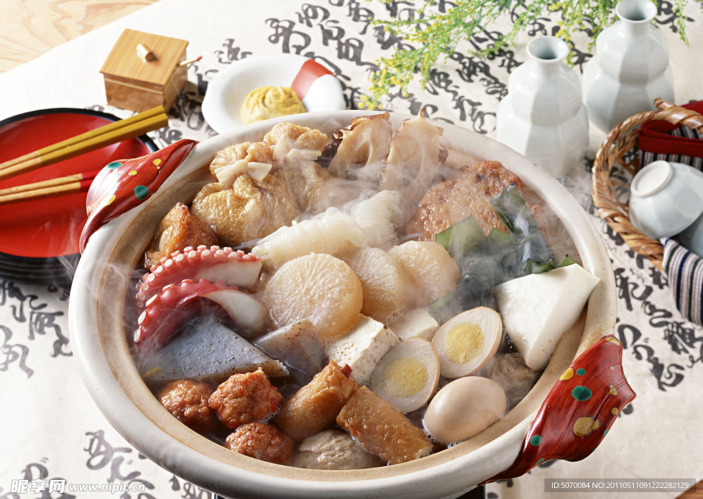 火锅