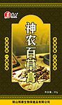 膏药包装
