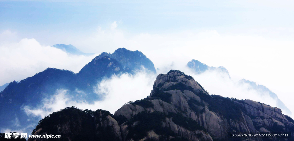 黄山云海