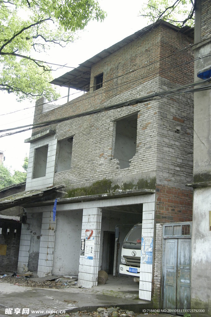 危房建筑