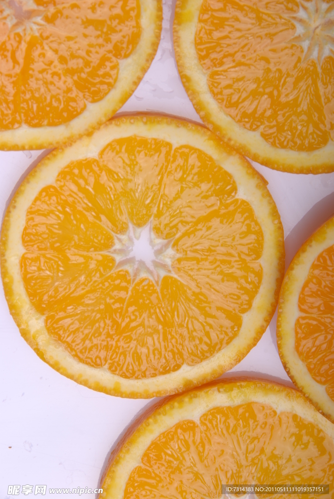 橙子