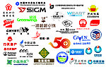 精心整理的企业LOGO设计大全