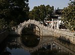 单拱桥