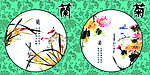 中国风装饰画