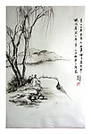 童趣